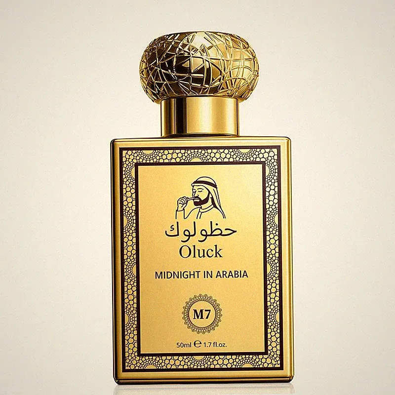 Oluck Perfume M7 (Midnight in Arabia) Cologne for Women & Men, Lemon Pineapple N